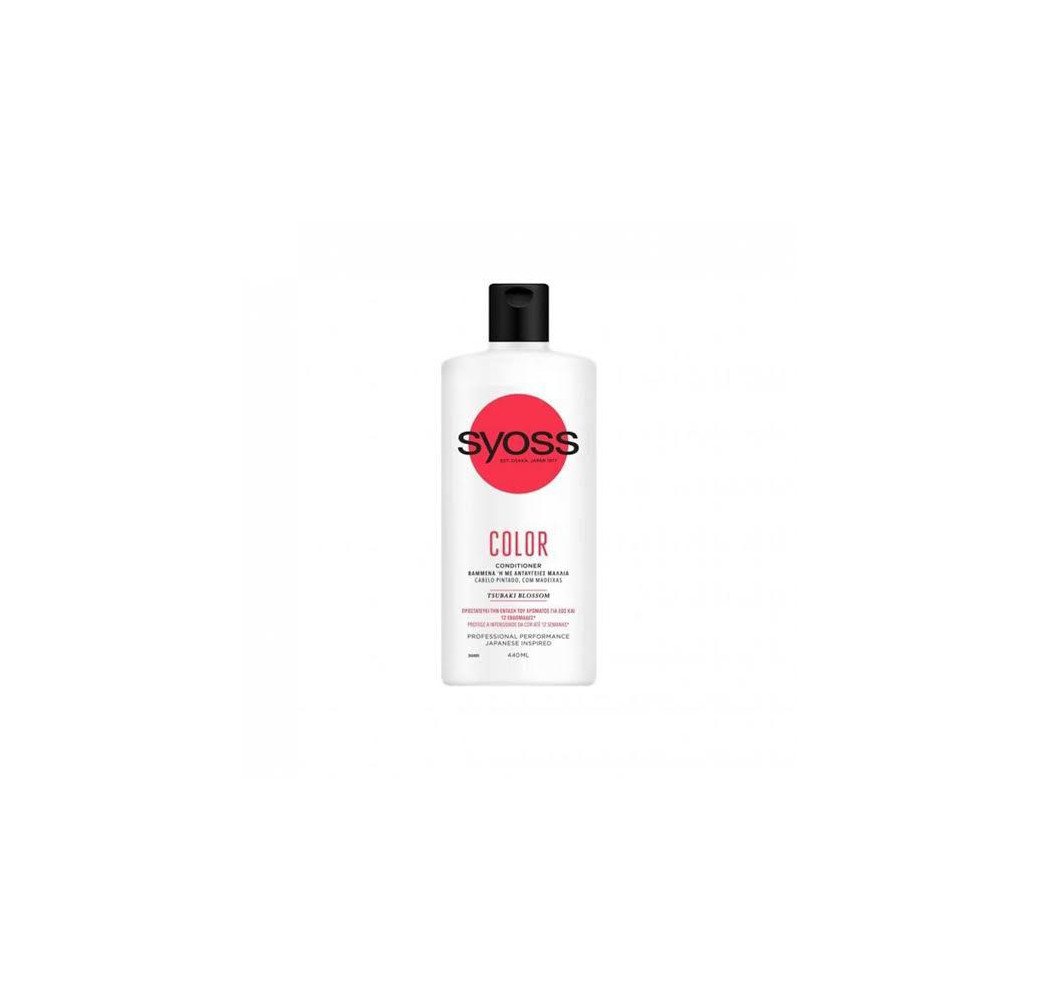 Syoss Color Protect Conditioner