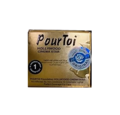 Pourtoi fondation hollywood cinema star 1