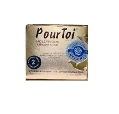 Pourtoi fondation Hollywood Cinema Star 2