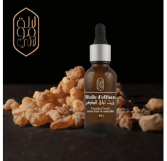 Huile d'Oliban 10ml