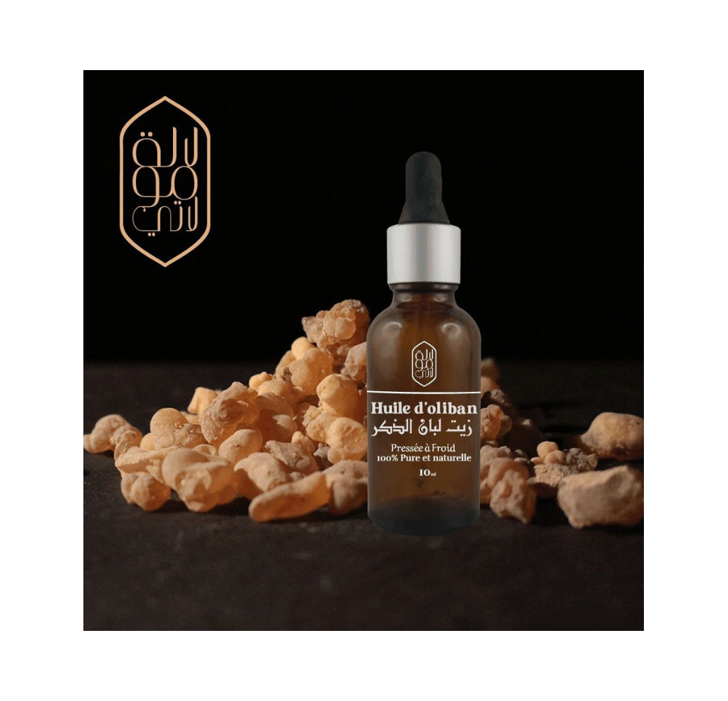 Huile d'Oliban 10ml