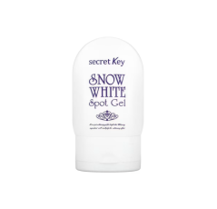 Snow White Gel – Secret Key