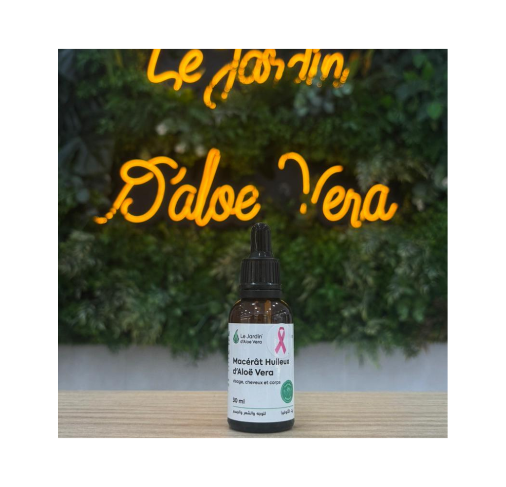 Sérum Anti-Cernes à l’Aloe Vera – Le Jardin d’Aloe Vera 25ml