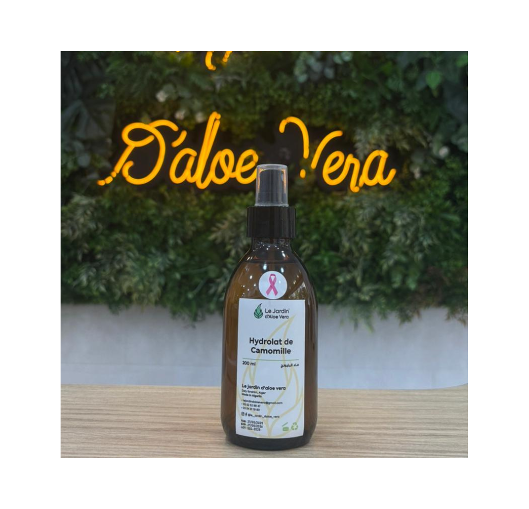 Hydrolat de Camomille – Le Jardin d’Aloe Vera 200ml