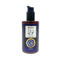 Lait de Corps Hydratant Nawaya 250 ml – Biolila