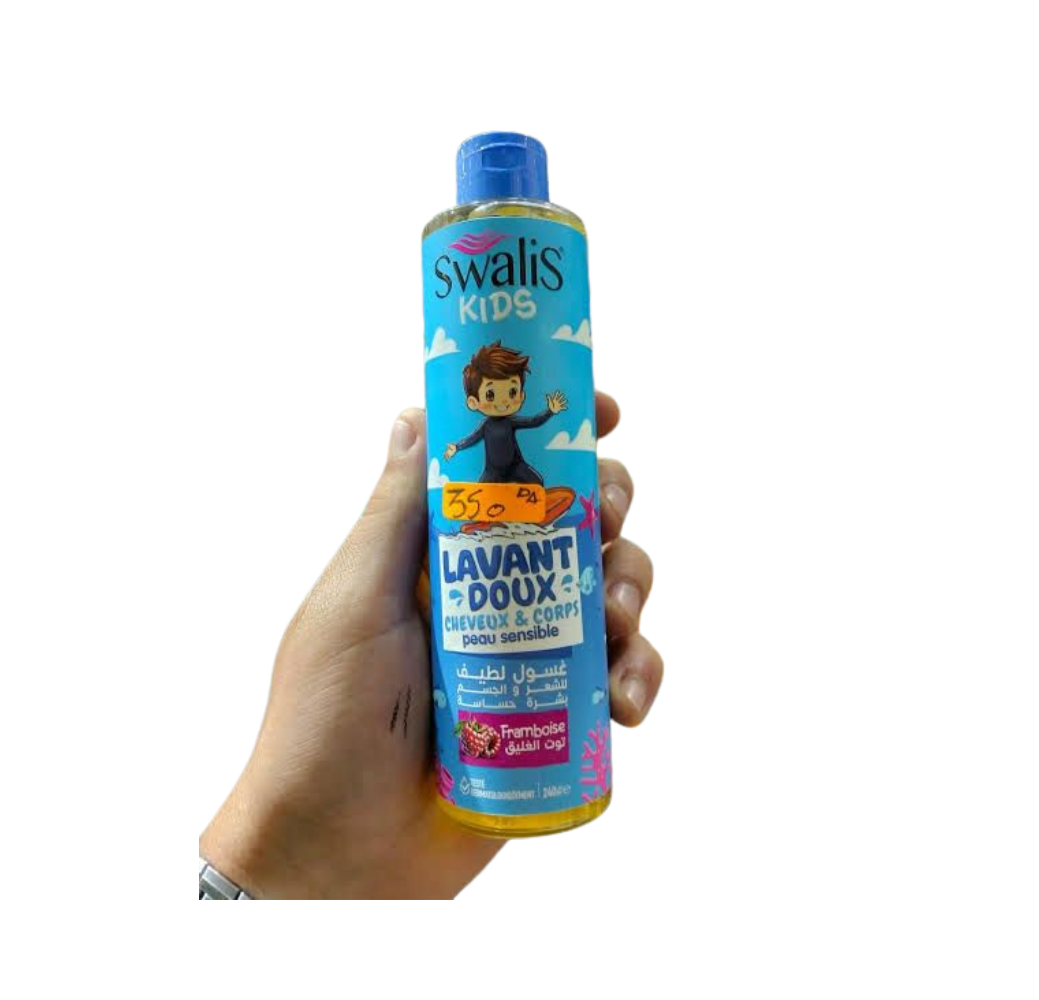 Swalis Lavant Doux Cheveux & Corps – Framboise