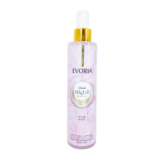 Brume Musc Tahara 250 ml – Evoria