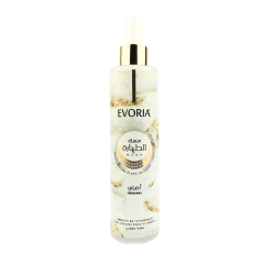 Brume Musc Tahara Original 250 ml – Evoria