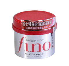 Ezine Premium Shiseido Touch 230 g – Fino