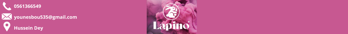 Lapino Cosmétique