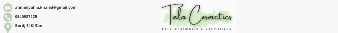 TalaPharm Cosmetics